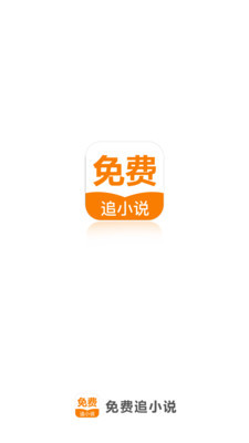 永利APP官方下载